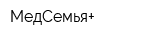 МедСемья+