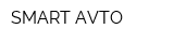 SMART-AVTO