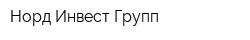 Норд Инвест Групп