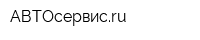 АВТОсервисru