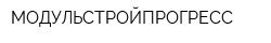 МОДУЛЬСТРОЙПРОГРЕСС