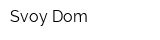 Svoy Dom