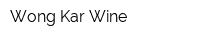 Wong Kar Wine