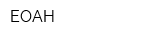 ЕОАН