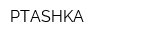 PTASHKA