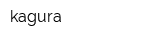 kagura