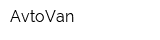 AvtoVan