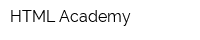 HTML Academy