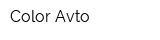 Color Avto