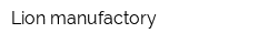 Lion manufactory