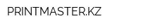 PRINTMASTERKZ