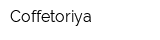 Coffetoriya