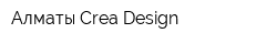 Алматы Crea Design