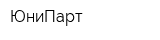 ЮниПарт