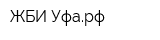 ЖБИ-Уфарф