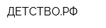 ДЕТСТВОРФ