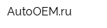 AutoOEMru