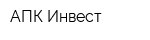 АПК-Инвест