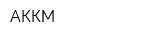 AККМ