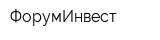 ФорумИнвест