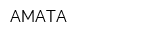 АМАТА