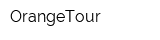 OrangeTour