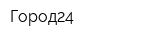 Город24