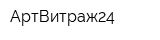 АртВитраж24