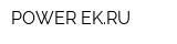 POWER-EKRU