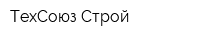 ТехСоюз-Строй