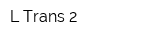 L-Trans 2