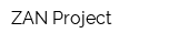 ZAN-Project