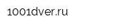 1001dverru