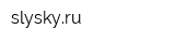 slyskyru