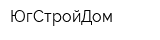 ЮгСтройДом