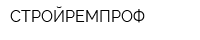 СТРОЙРЕМПРОФ