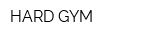 HARD GYM