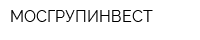 МОСГРУПИНВЕСТ