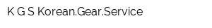 K-G-S KoreanGearService