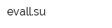 evallsu