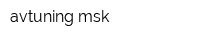 avtuning-msk