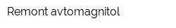 Remont-avtomagnitol