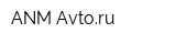 ANM-Avtoru