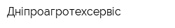 Дніпроагротехсервіс