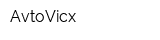 AvtoVicx