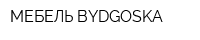 МЕБЕЛЬ BYDGOSKA