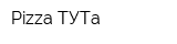 Pizza ТУТа