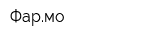 Фармо