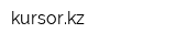 kursorkz