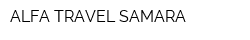 ALFA TRAVEL SAMARA